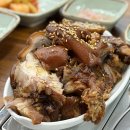 말바우(남)경로당 | 말바우시장감자탕 한끄니감자탕 곱이 부드러운 곱창전골과 쫄깃한 미니족발
