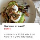 제주소품샵오르뜨