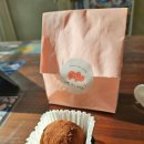안양 두바이쫀득쿠키 2곳 후기 (3층다락방, 그때거기디저트)