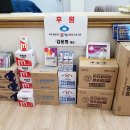 새열린온누리약국 이미지