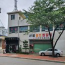 오목로3길 이미지