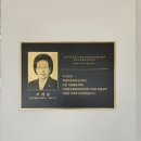 현장체험학습 안전과정 교육 후기 대한적십자사 서울지사 마장동 주변 점심 장소
