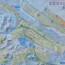 정병공인중개사사무소 이미지