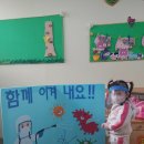 불모골 이미지