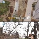 옥수래미안리버젠 임장기 : 옥수를 리딩하는 한강뷰 연예인 아파트