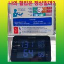 복용경로당 이미지