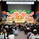 화성시청 대강당 이미지