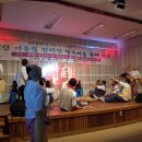백산두레영농조합법인 이미지