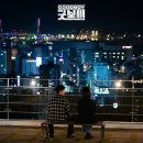 경일슈퍼 이미지