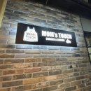 맘스터치 충대중문점 이미지