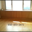 대우마이빌 이미지