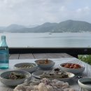 산밭골횟집 이미지