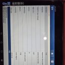 D00817 Daum카페
