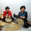 무주할머니경로당 이미지