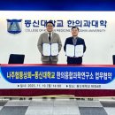 협동상회 이미지