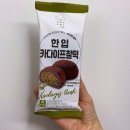 씨유 으뜸1호점 네이버블로그