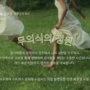 더힐러