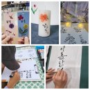 일곡동행정복지센터 이미지