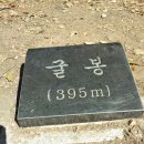 봉두슈퍼 이미지