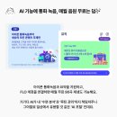플랫폼에이