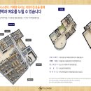 일산봉경로당 네이버블로그
