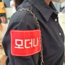 약목삼성의원 | 모더나 잔여백신 1차 접종 &amp; 2차 접종 일정/기관 변경 성공 후기!