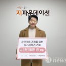 주식회사 씨엔컴퍼니 이미지