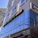 국수나무금천시흥 | 금천필라테스 필라테스나무 금천시흥본점에서 만족스럽게 시작한 필라테스 후기:)