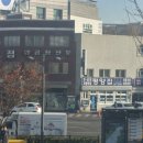 삼각지역 14번 출구 이미지