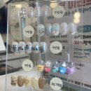 윤이뷰티 | 대림동네일맛집/윤이뷰티/유지력좋은 네일샵 또 또 방문한 후기