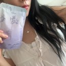 임산부 붓기차 : 산후조리원 필수 준비물 늘씬수 30주차 붓기없는 임신일상 후기 내돈내산