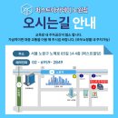한남커피&티아카데미학원 | [퍼스트아카데미 노원점] 노원구바리스타학원/ 진접별내바리스타학원/바리스타자격증/바리스타2급도전기