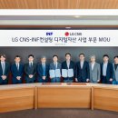 컨설팅 일간스포츠