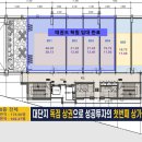 한들 태권도 이미지