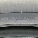 타이어공화국 이미지