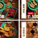 광진포장(주) 이미지