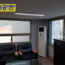 사계절주유소 이미지