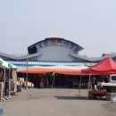 남평5일전통시장 | 남평5일전통시장, 나주3대 5일장 시장냄새 사람사는 냄새가 나는 남평장 다녀왔어요~