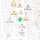 법무사최정식사무소 - 동구 동부로30길 72 | 법무사최정식사무소