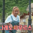 치명농장 이미지