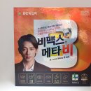 잠실미소약국 이미지