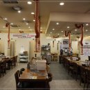 일번지정육점 - 수영구 민락수변로 7 | 일번지정육점