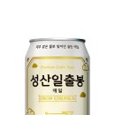 성산리테일 이미지