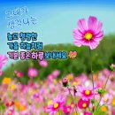 외양간 이미지