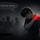 멸치탈출연구소 이미지