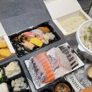 수내어촌