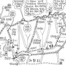 호암 1 호암경로당 이미지