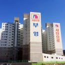 부영2공원 이미지