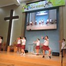 귤현감리교회 이미지