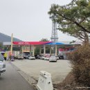 이천(하남)주유소 이미지